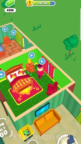 酒店大师（My Hotel）截图1