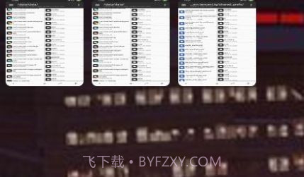 无限游客登录截图2