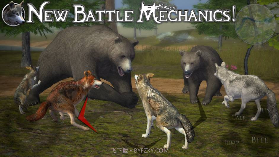 野狼模拟器2截图5