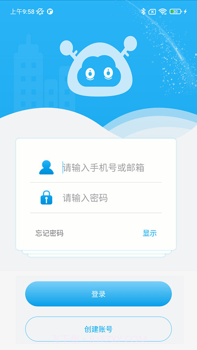 好家智能门锁截图3 好家智能门锁截图3