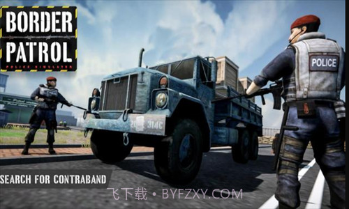 边防部队模拟器截图2