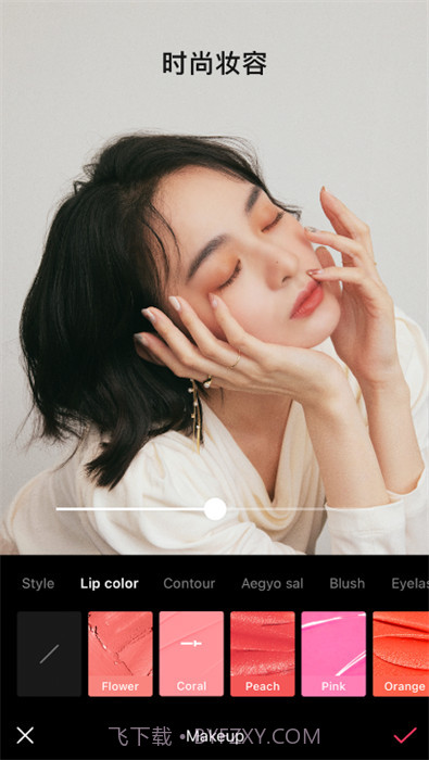 EPIK截图3 EPIK截图3