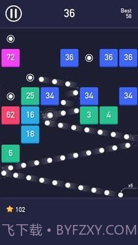 白球砖破碎机截图2 白球砖破碎机截图2