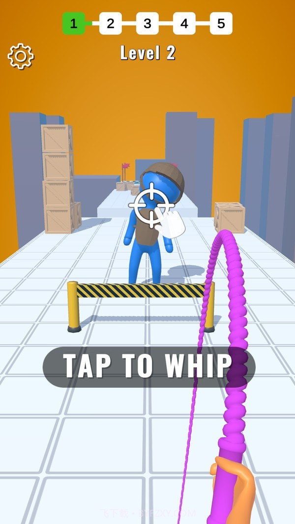 吃我一鞭子截图4