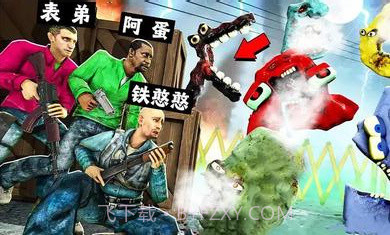 超级模拟器截图1 超级模拟器截图1