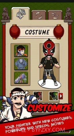 龙影拳截图1 龙影拳截图1