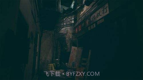 诡港实录中文截图3 诡港实录中文截图3