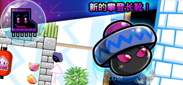 跳豆大冒险新版截图1 跳豆大冒险新版截图1