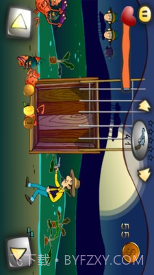 燃烧的蔬菜枪战截图1