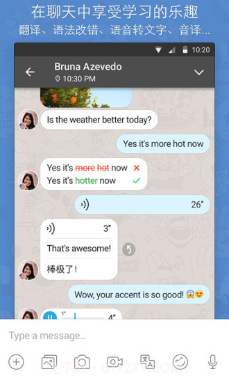 HelloTalkAPP截图2 HelloTalkAPP截图2