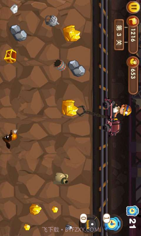 全民掘金截图2 全民掘金截图2