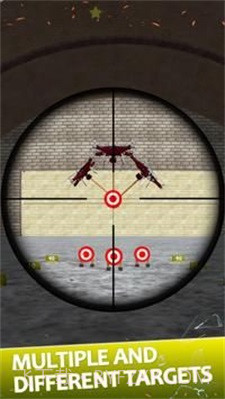 射击大师世界截图1 射击大师世界截图1