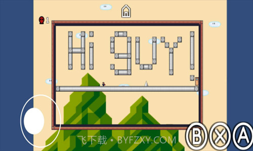 我想成为创造者截图1 我想成为创造者截图1