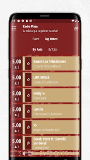 无线电广场截图4