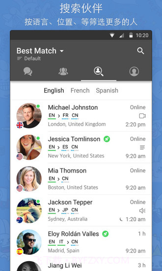 HelloTalkAPP截图3 HelloTalkAPP截图3