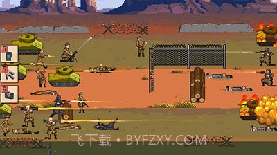 二战战争1944截图3