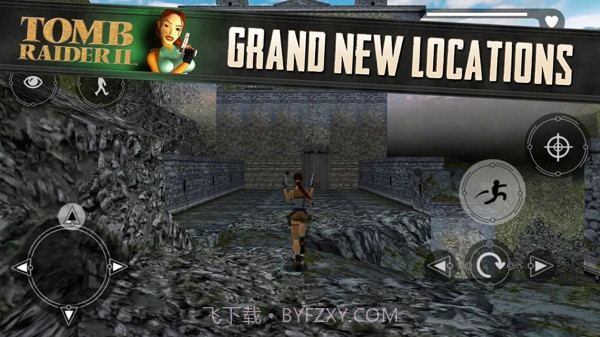 古墓丽影:崛起截图1