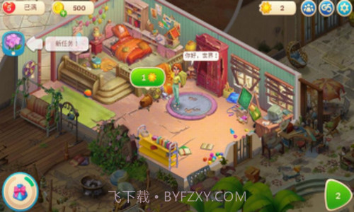 夏威夷三消狂热截图3