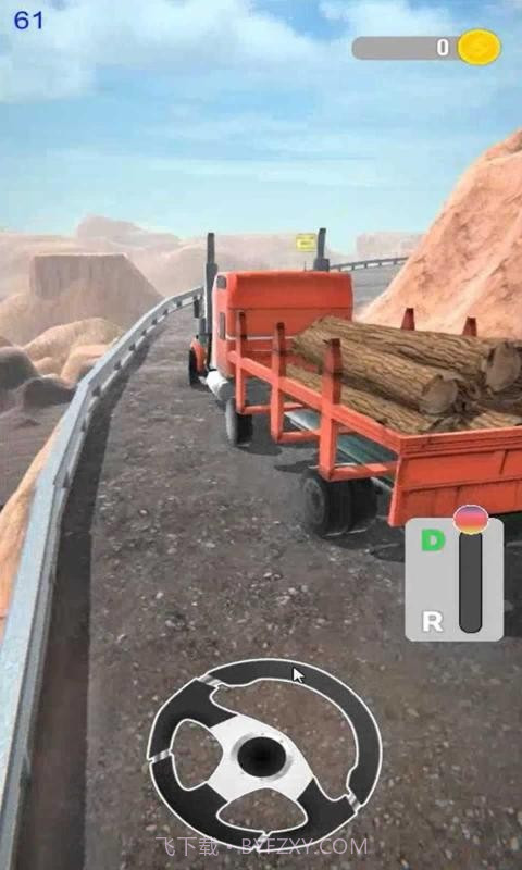 帕克卡车司机截图1 帕克卡车司机截图1