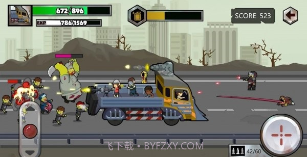 僵尸之地末日生存截图2