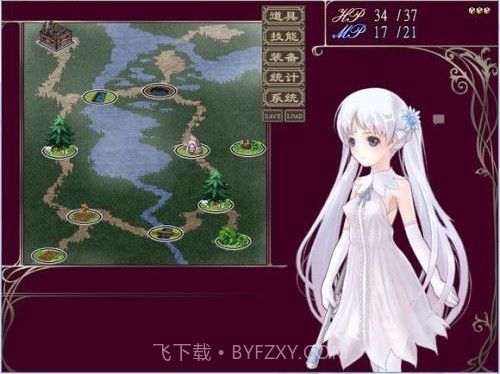 祭品公主菲娜的冒险截图2 祭品公主菲娜的冒险截图2