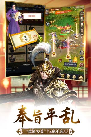 我的快意人生截图4 我的快意人生截图4
