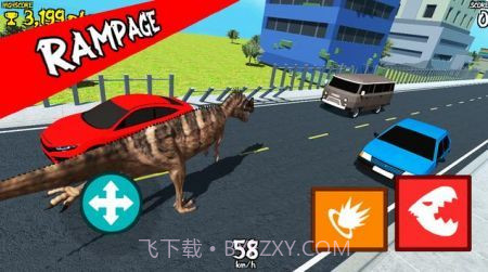 恐龙道路狂暴截图1 恐龙道路狂暴截图1