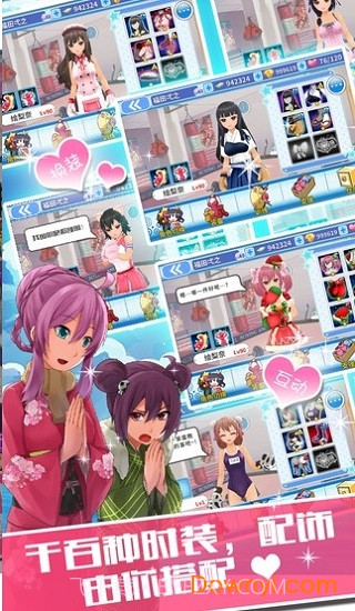 拳击少女截图1 拳击少女截图1