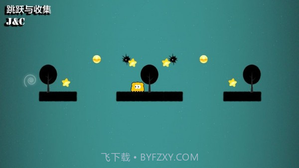 跳跃与收集截图3 跳跃与收集截图3
