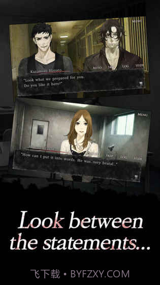 都市传说:真流行之神截图5 都市传说:真流行之神截图5