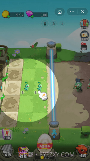 恐龙大战怪兽截图3