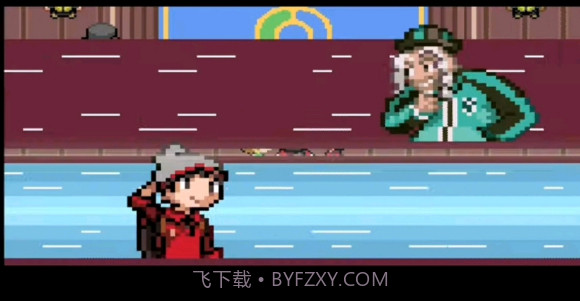 宝可梦剑盾铠之孤岛GBA版最新截图3 宝可梦剑盾铠之孤岛GBA版最新截图3