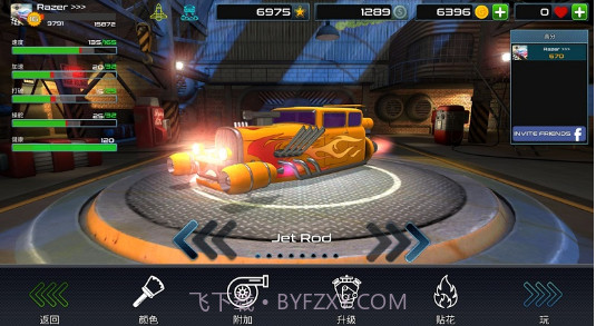 速度与激情追缉截图1 速度与激情追缉截图1