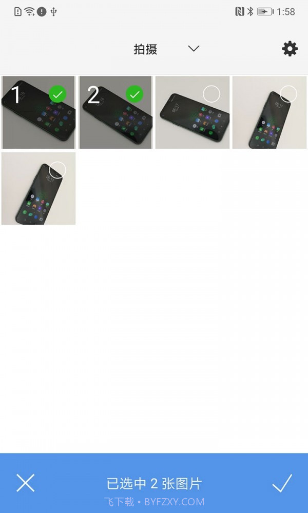 长图(merger)截图2 长图(merger)截图2