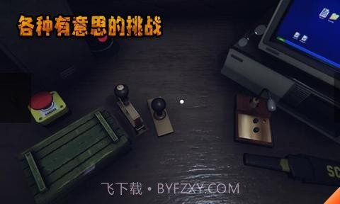 边境检查官模拟器截图2 边境检查官模拟器截图2