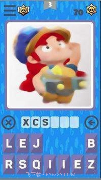 争吵者测试2截图1 争吵者测试2截图1