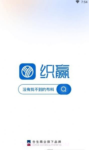 有布有料截图2 有布有料截图2