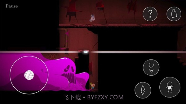 丑陋完整版截图2