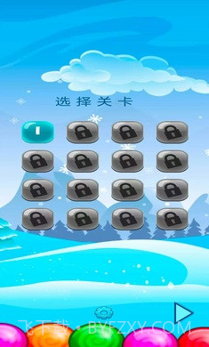 幸运六狮截图2 幸运六狮截图2