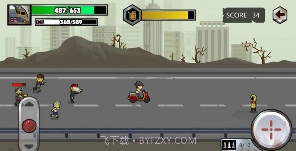 僵尸之地末日生存截图1