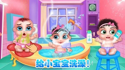 怀孕妈妈的新生儿截图2 怀孕妈妈的新生儿截图2