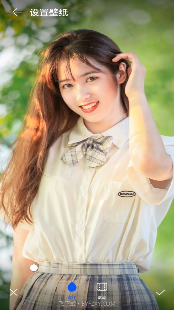 元气动态壁纸截图2 元气动态壁纸截图2