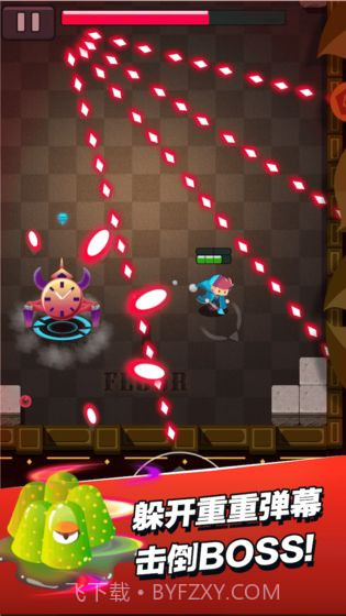 小小法师无限钻石无限金币截图1