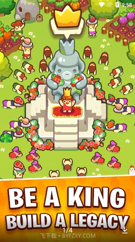 国王村庄截图2 国王村庄截图2