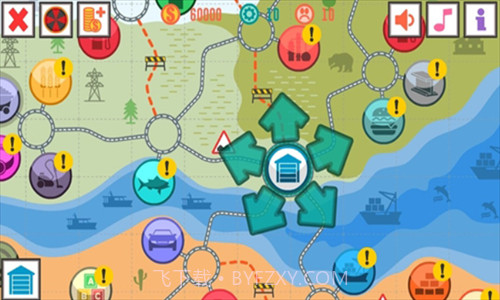 最好的司机2截图2