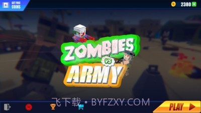 人类大战怪物截图1 人类大战怪物截图1