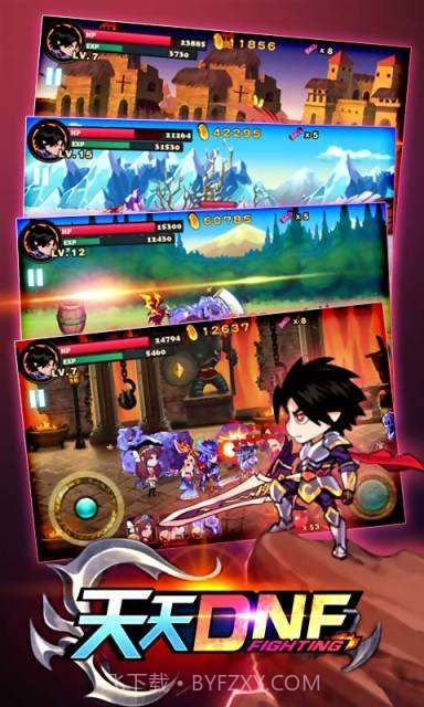 天天DNF截图4 天天DNF截图4