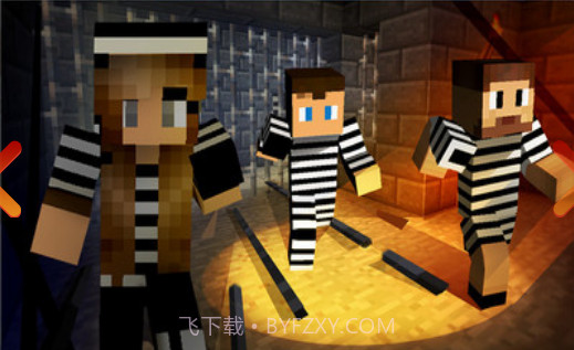 像素警察:越狱截图2 像素警察:越狱截图2