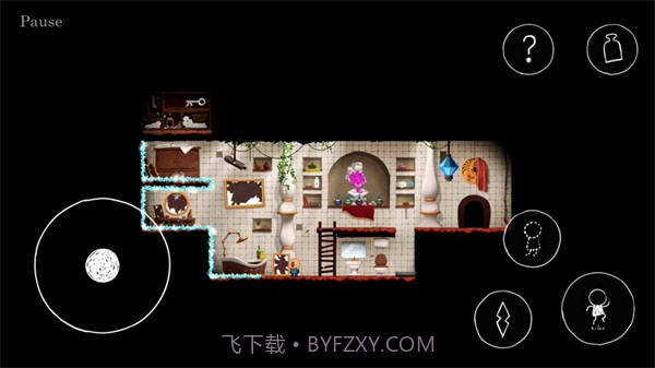 丑陋完整版截图3