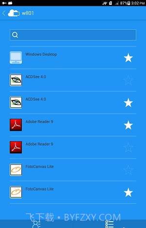 fusionaccess软件截图1 fusionaccess软件截图1